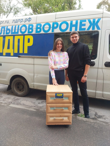 Помощь студентам Воронежа от ЛДПР