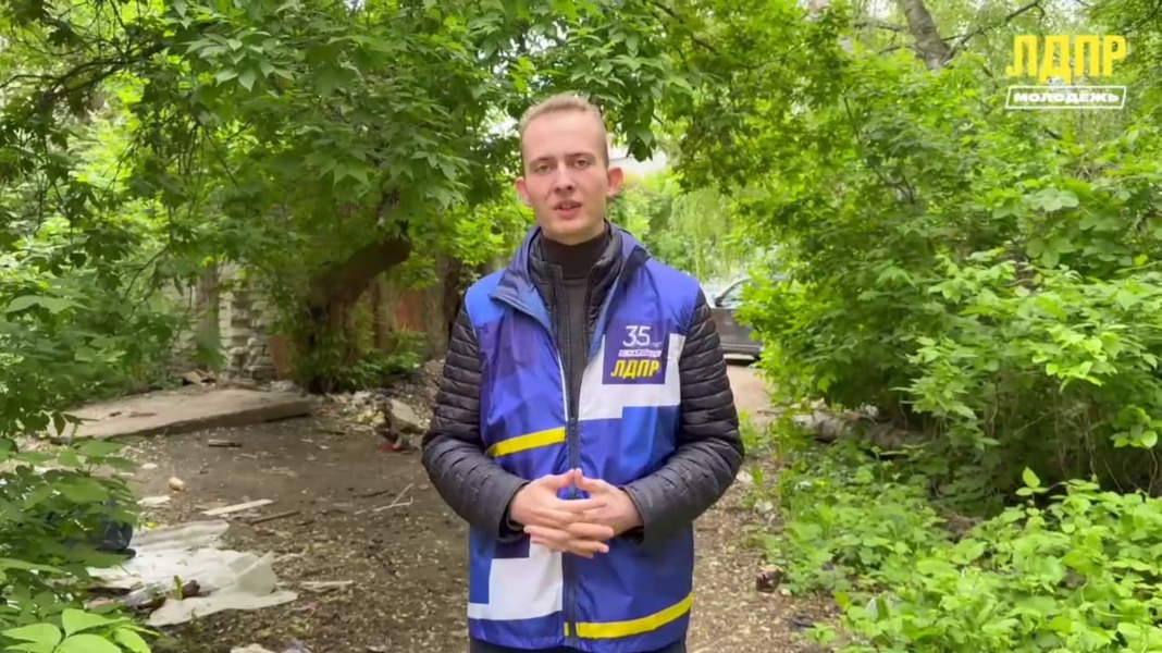 ЛДПР бьет тревогу: в центре Воронежа обнаружена стихийная свалка