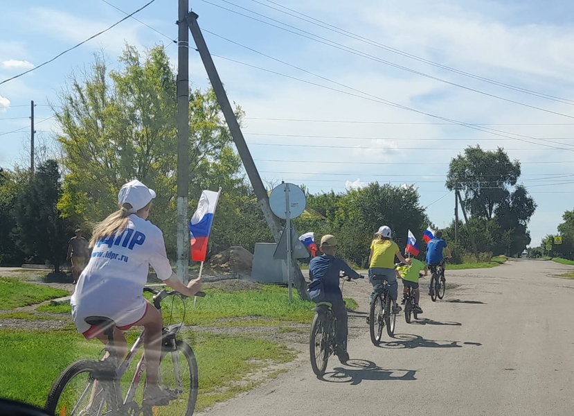 В Кашире прошёл велопробег ЛДПР в поддержку СВО 