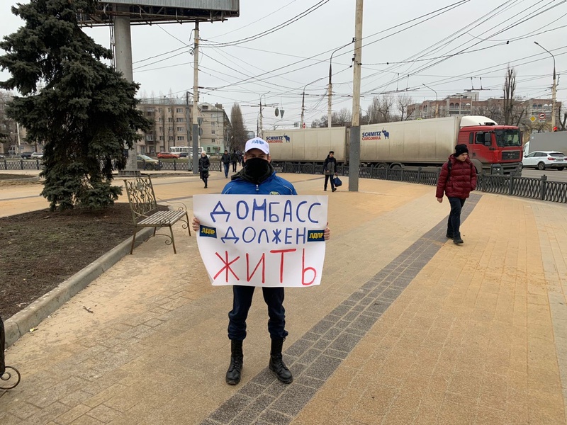 Защитим русских везде!