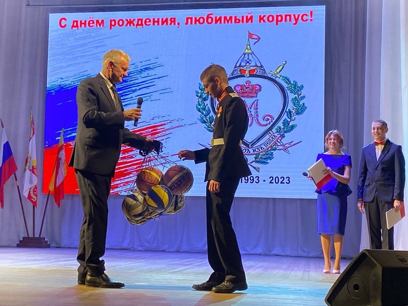 30 лет со дня возрождения Михайловского кадетского корпуса