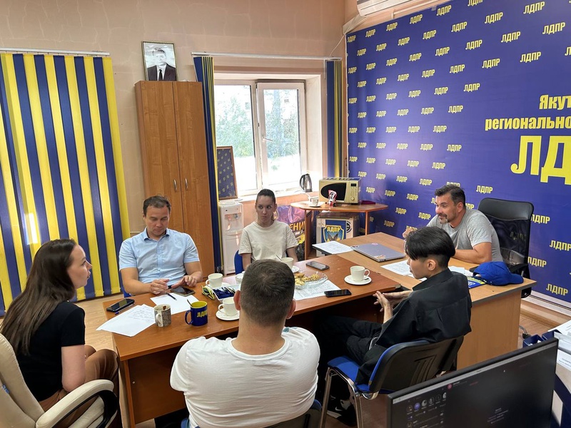 Вызов цифровой эпохи: Молодежная организация ЛДПР в Якутии предлагает решения