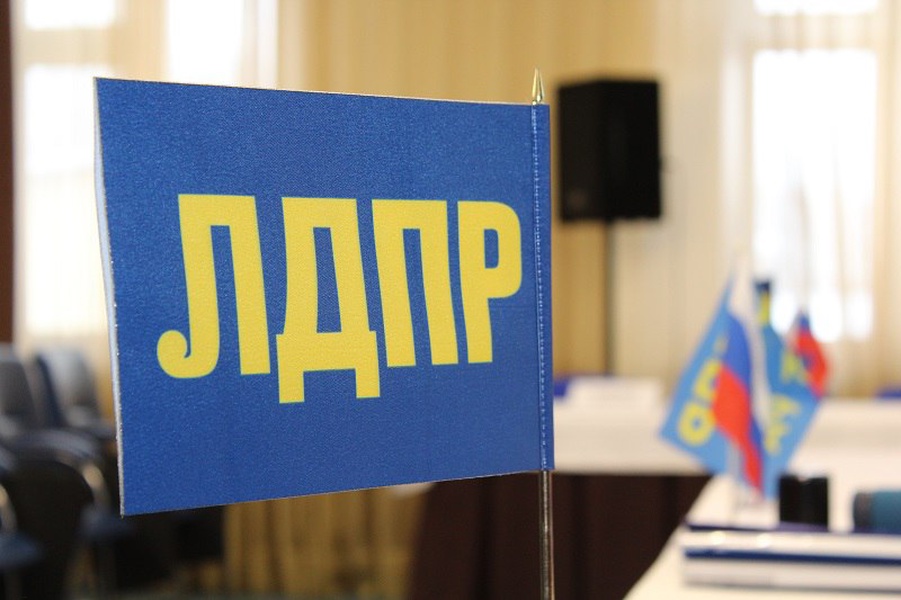 ЛДПР внесет в Госдуму проект о дополнительных днях отпуска за сдачу ГТО