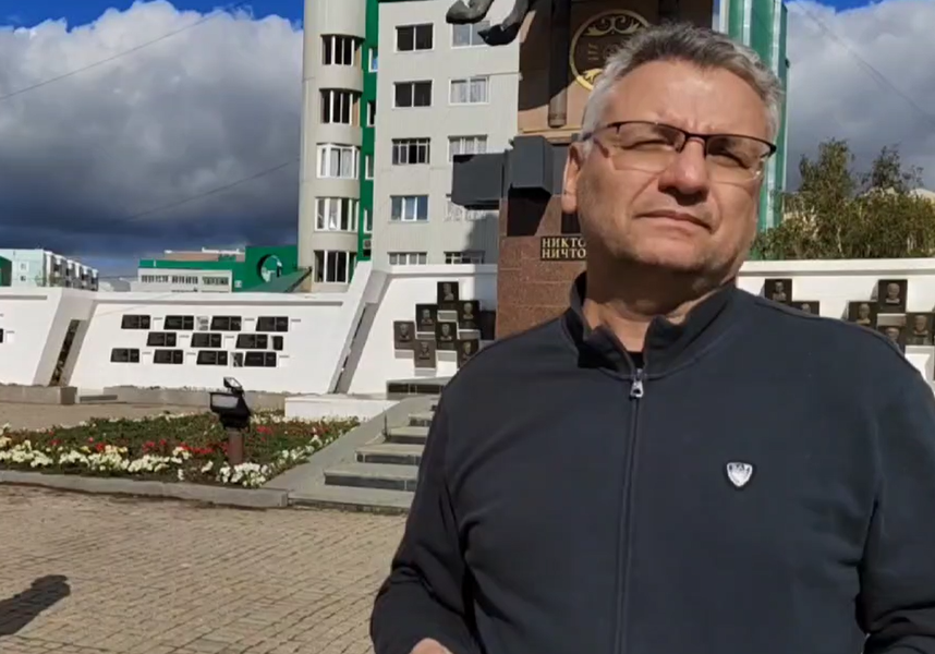 День окончания Второй мировой войны