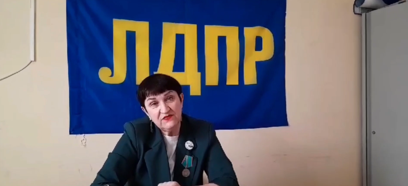 Депутат ЛДПР Марина Горохова встретилась с волонтером Любовью Давлечаровой