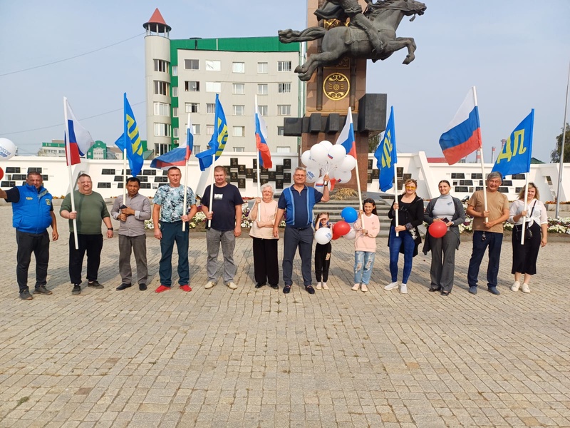 День государственного флага Российской Федерации отметили в Якутске.