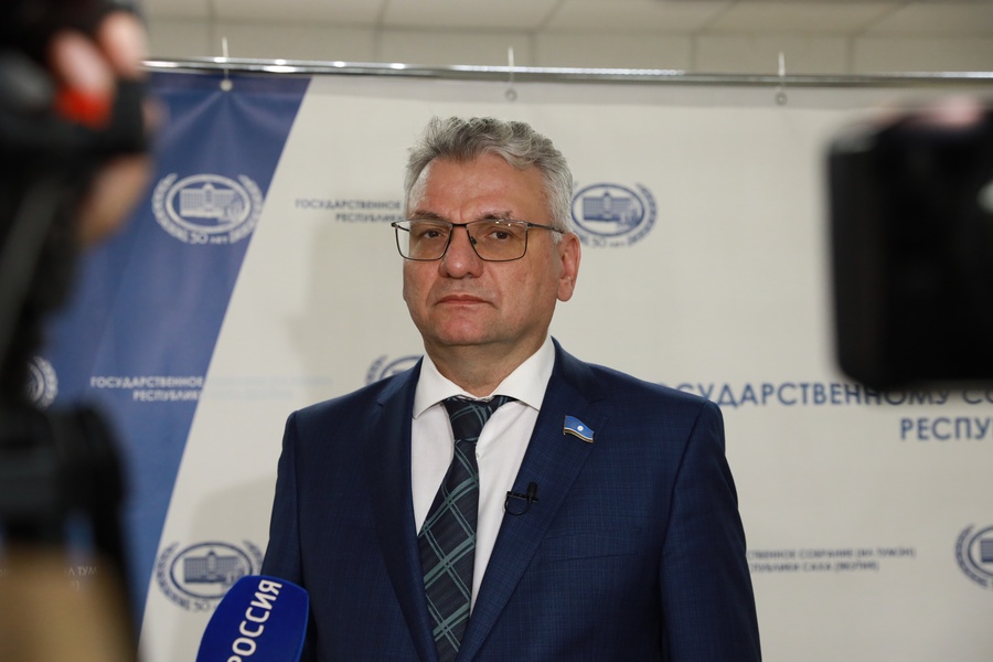 День российской адвокатуры