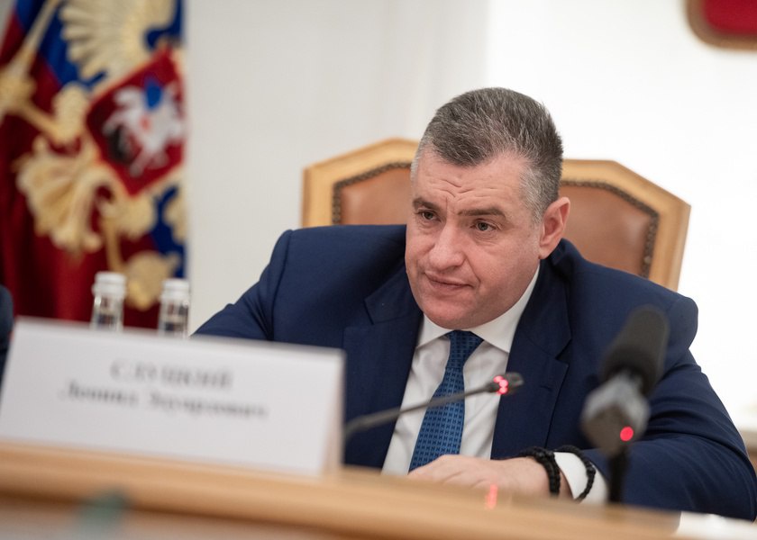 Леонид Слуцкий призвал осудить преступления киевского режима в отношении пленных
