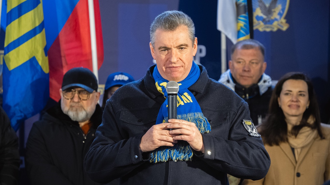 ЛДПР поздравляет с Днем народного единства
