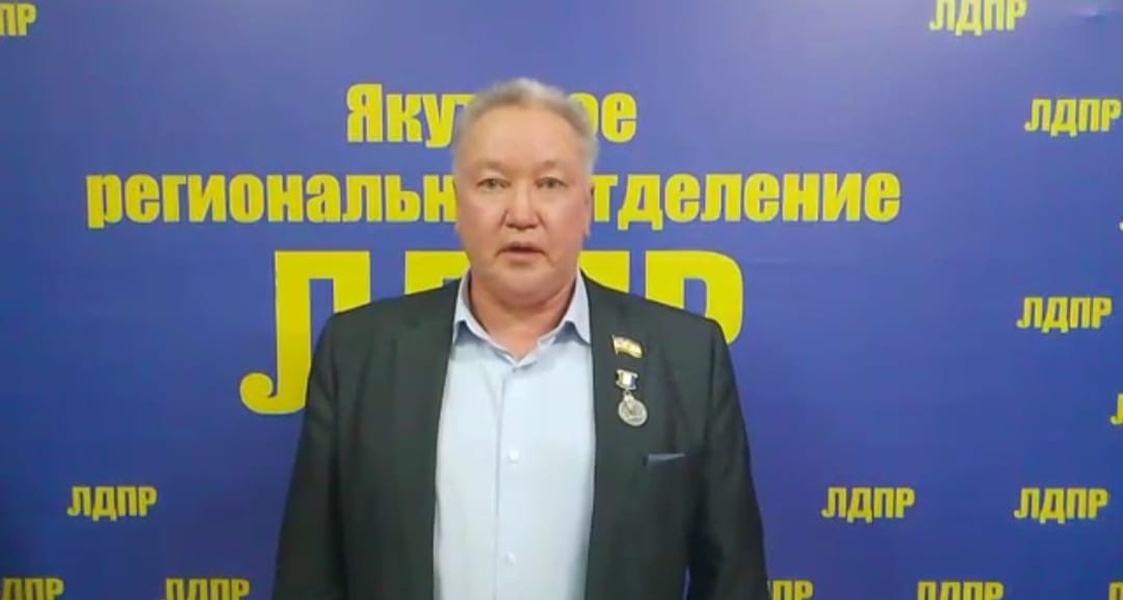 Депутат Якутской городской Думы от ЛДПР В.Э. Теппор о митинге в честь поддержки референдумов