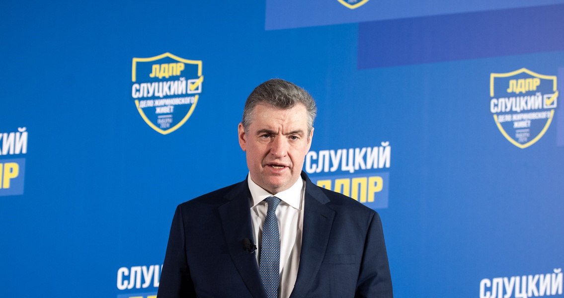 ЛДПР вступилась за русского, защитившего семью от мигрантов
