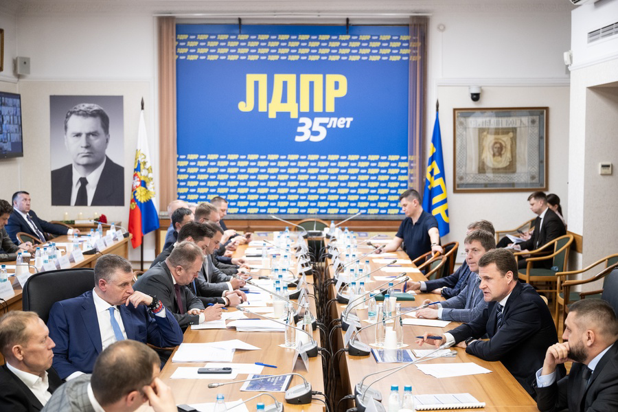 В ЛДПР определили ключевые направления развития Арктической зоны и Дальневосточного региона