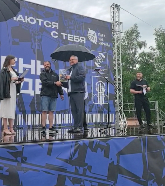 Социальная ответственность бизнеса: пример партийца Гаврила Парахина