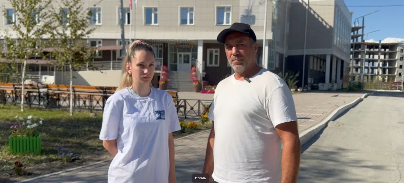 Будущее России должно иметь равные возможности