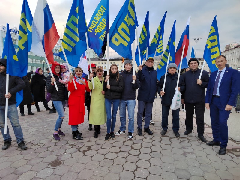 ЛДПР приняла участие в митинг-концерте в честь воссоединения с Россией