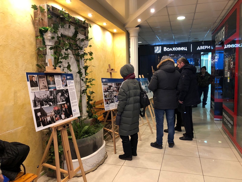 В Якутске состоялось закрытие фотовыставки, посвященной победе ЛДПР на выборах в Госдуму