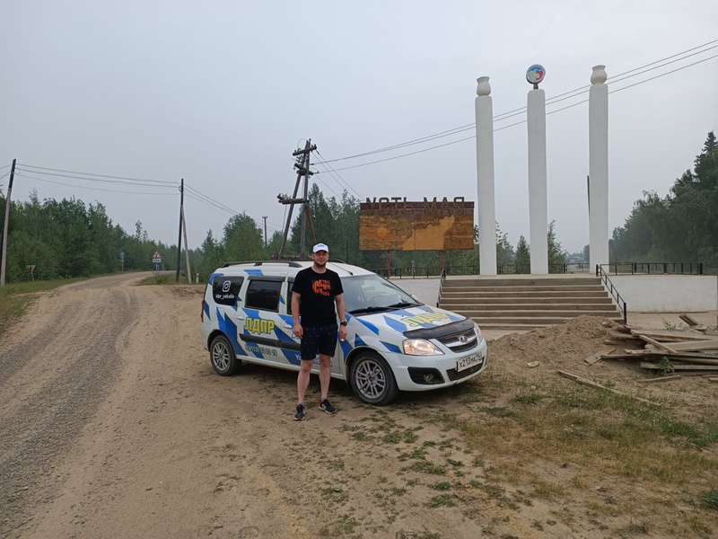 ЛДПР в Якутии выдвинули кандидатов на главу поселка и депутата райсовета