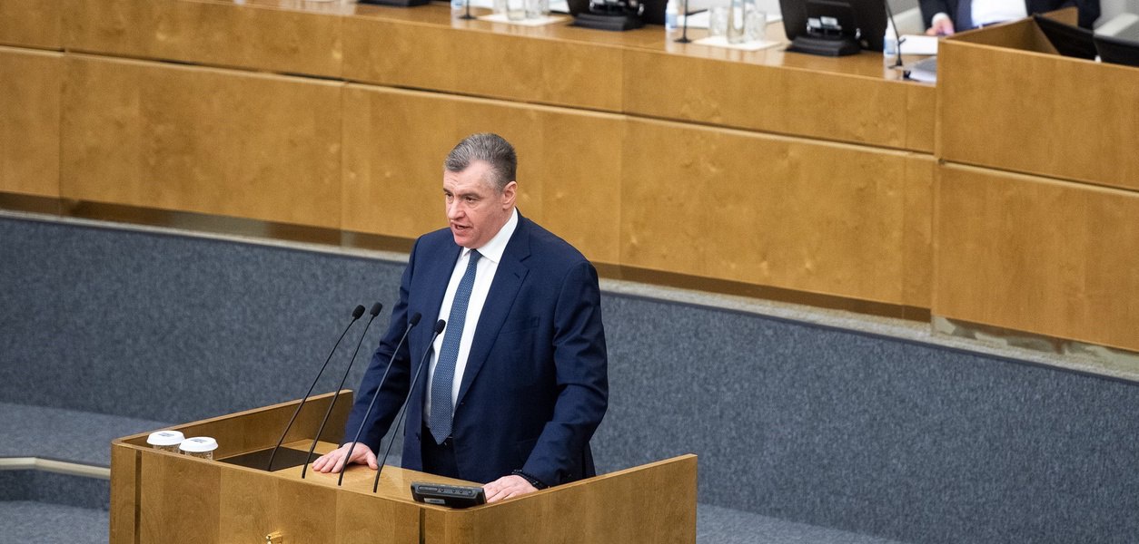 Леонид Слуцкий призвал ЦБ объединить усилия по борьбе с IT- преступлениями