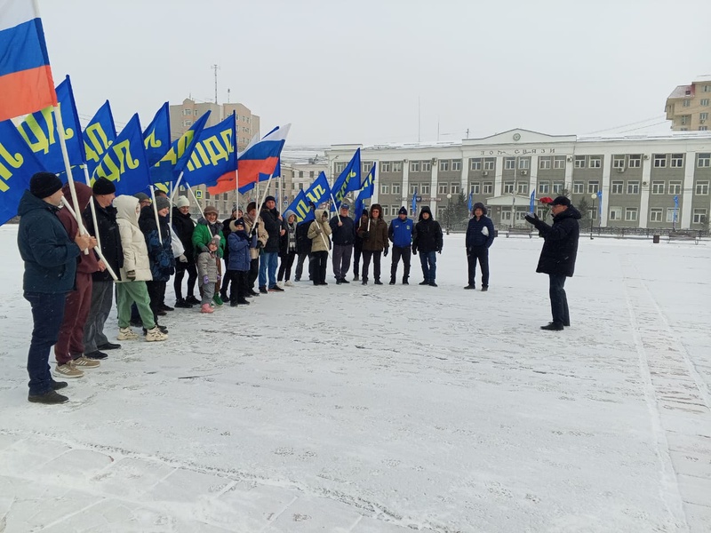 ЛДПР провела праздничный митинг в Якутске