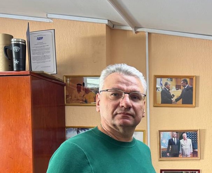 День археолога