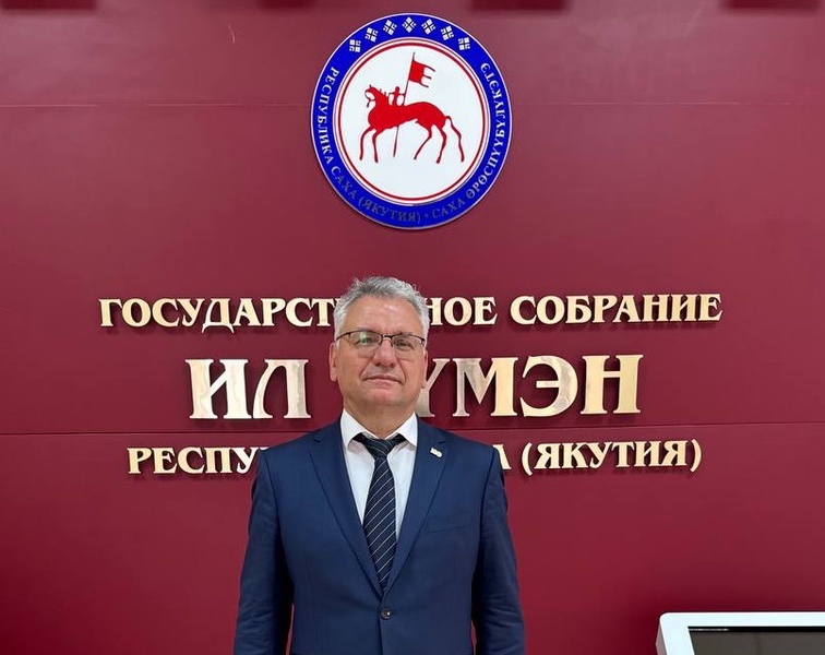 Гаврил Парахин: Якутская печать имеет богатую историю и славные традиции