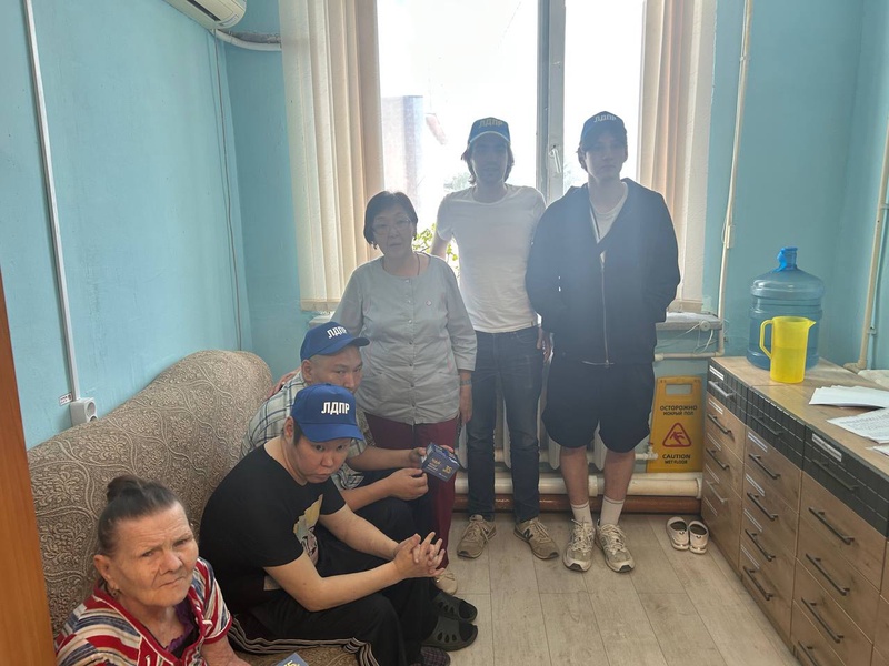 ЛДПР: Поддержка людей старшего поколения в приоритете