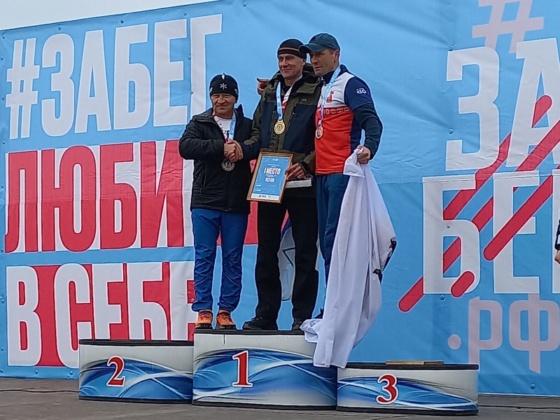 Участник ЗОЖ-проекта ЛДПР «Мне по силам!» стал призёром Всероссийского полумарафона