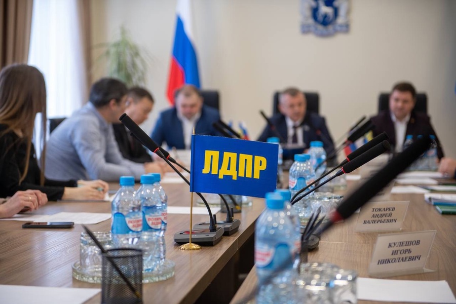 Фракция ЛДПР в Заксобрании ЯНАО подвела итоги работы за пять лет