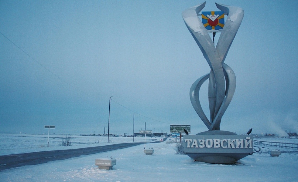 Лето янао отдых 2024. Тазовский поселок Ямало-Ненецкого. Поселок Тазовский Ямало-Ненецкий автономный округ. Ямало-Ненецкий автономный округ, Тазовский район, посёлок Тазовский.