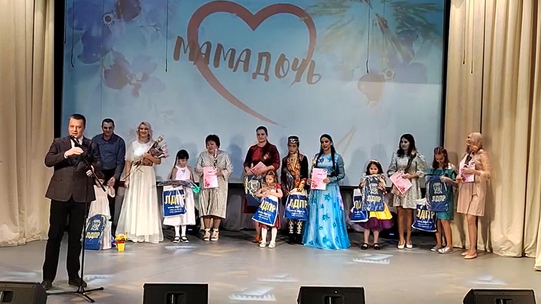 Партийцы поддержали семейный конкурс в Надыме