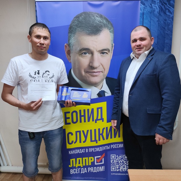 ЛДПР призвала дать донорам Ямала почетный статус