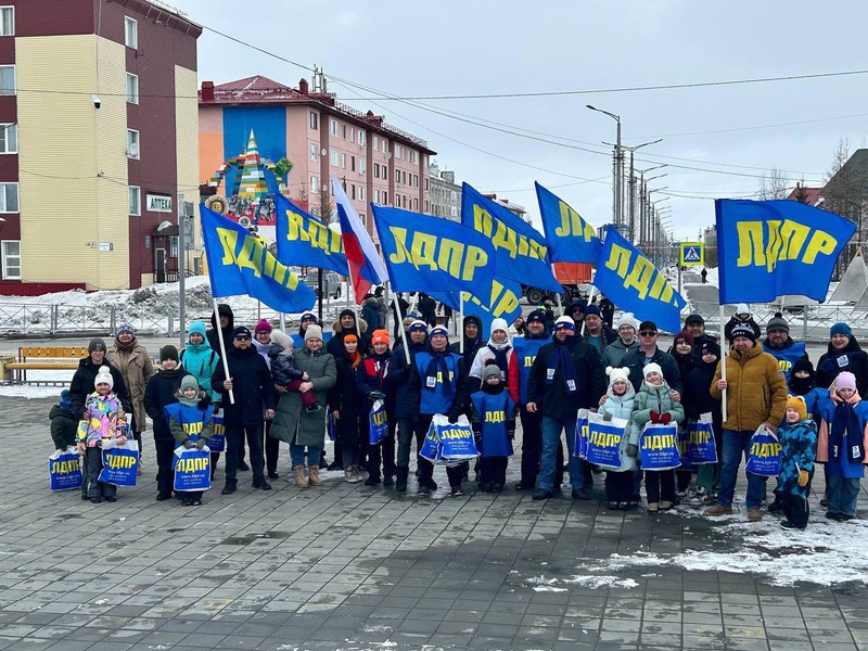 В День труда местные отделения Ямало-Ненецкого округа провели традиционные митинги