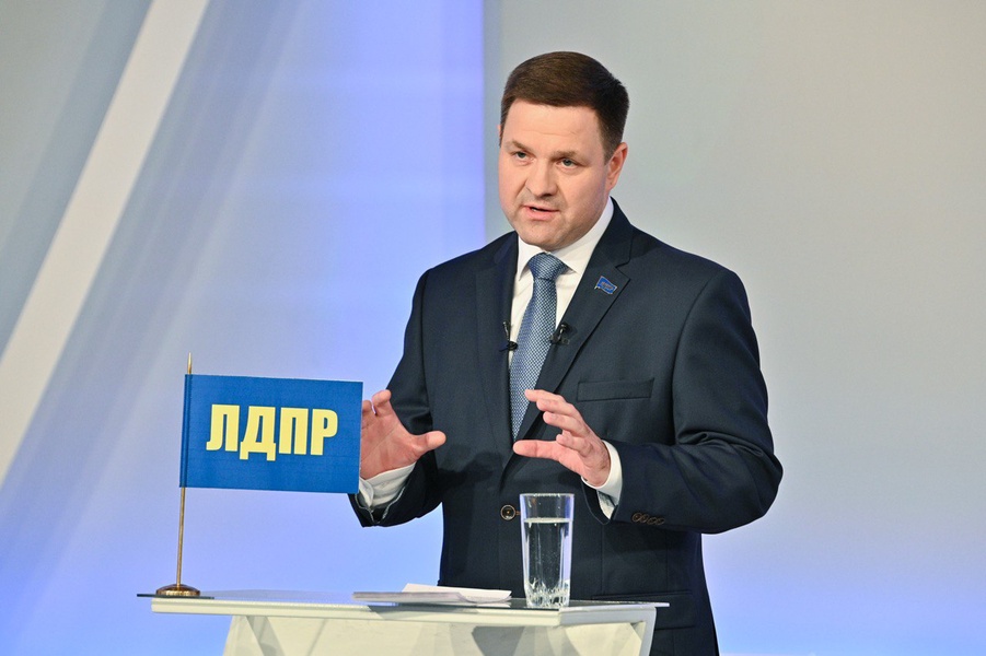 Прошёл первый вебинар из цикла «Финансовая грамотность вместе с ЛДПР»