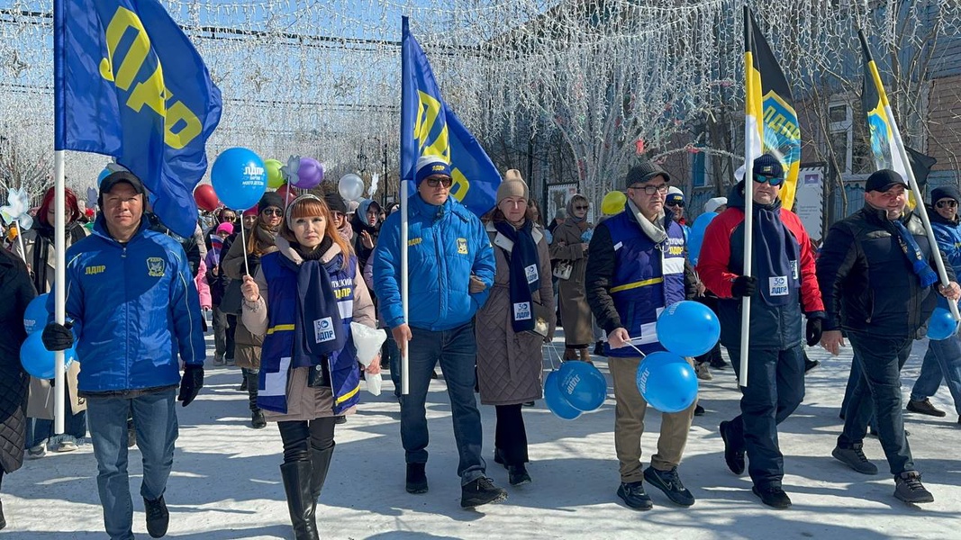 ЛДПР сердечно поздравляет ямальцев с Днём труда!