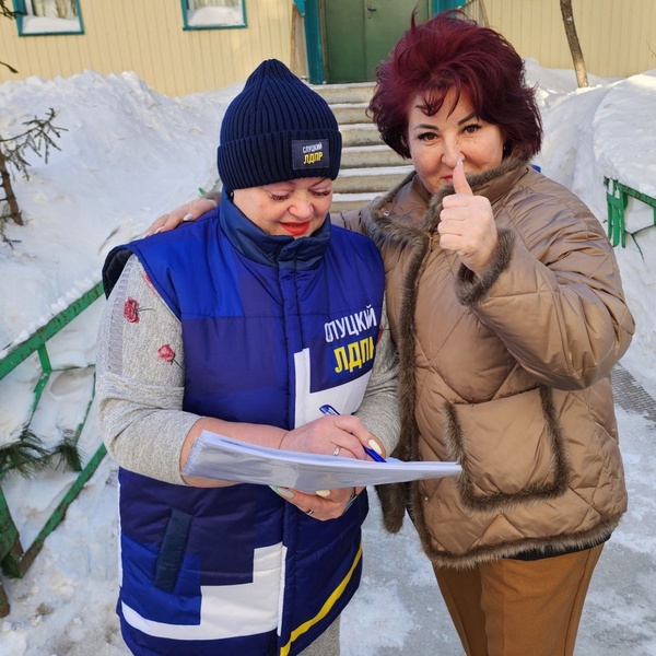 Предложения ямальцев войдут в «народную» программу ЛДПР