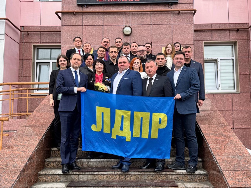 В Новом Уренгое прошла внеочередная конференция Ямало-Ненецкого регионального отделения ЛДПР