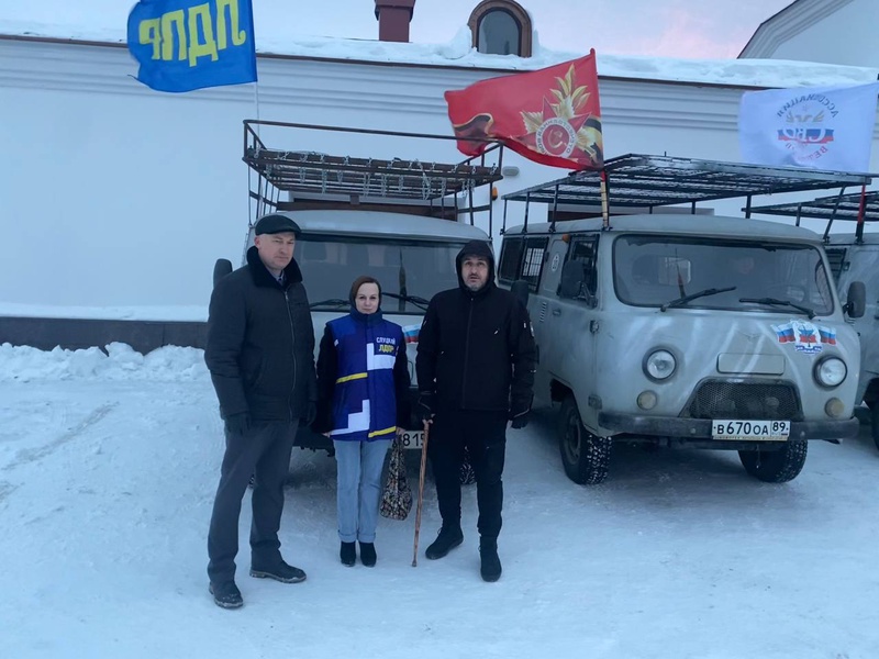 Представители Губкинского отделения ЛДПР в ЯНАО передали необходимое оборудование бойцам СВО