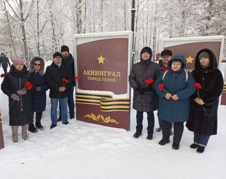 Сегодня отмечается 80-летие снятия блокады Ленинграда