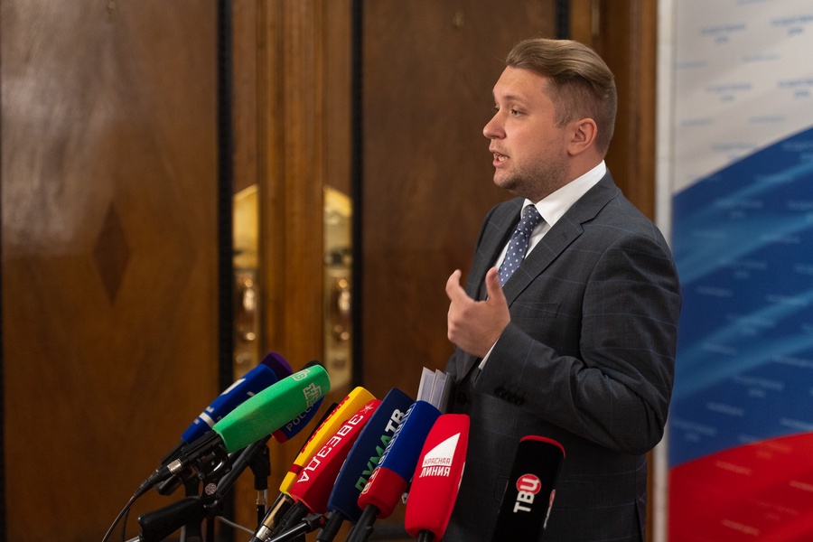 О поддержке студенчества и педагогов
