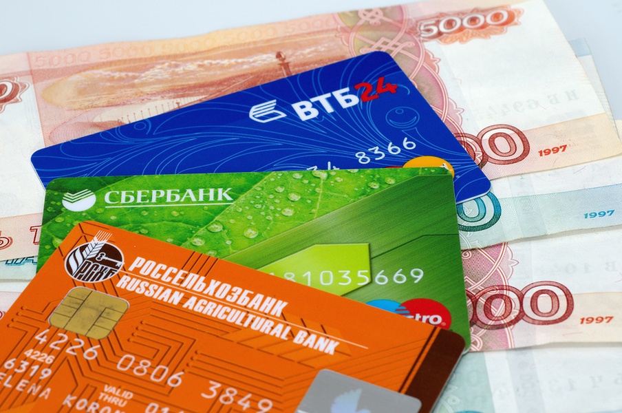 Где лучший зарплатный проект Работник имеет право самостоятельно выбрать банк для получения зарплаты
