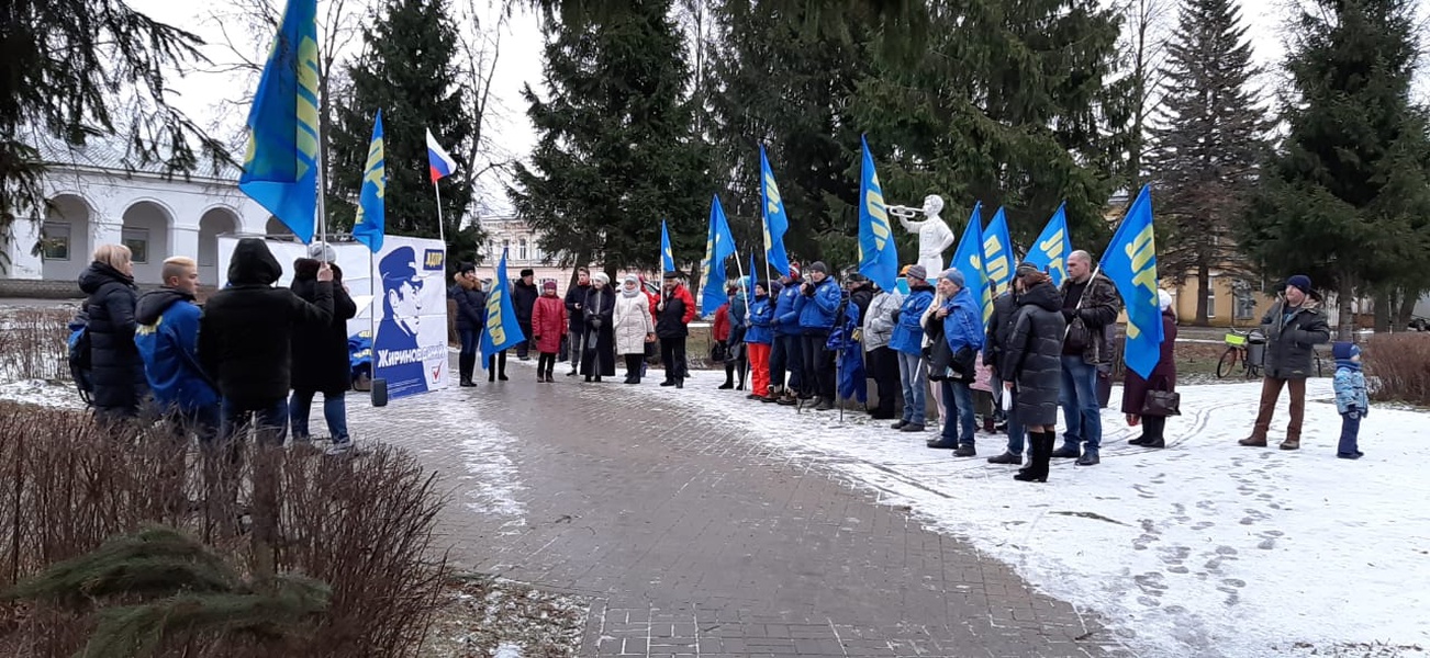 Митинг против ЦБК в Пошехонье