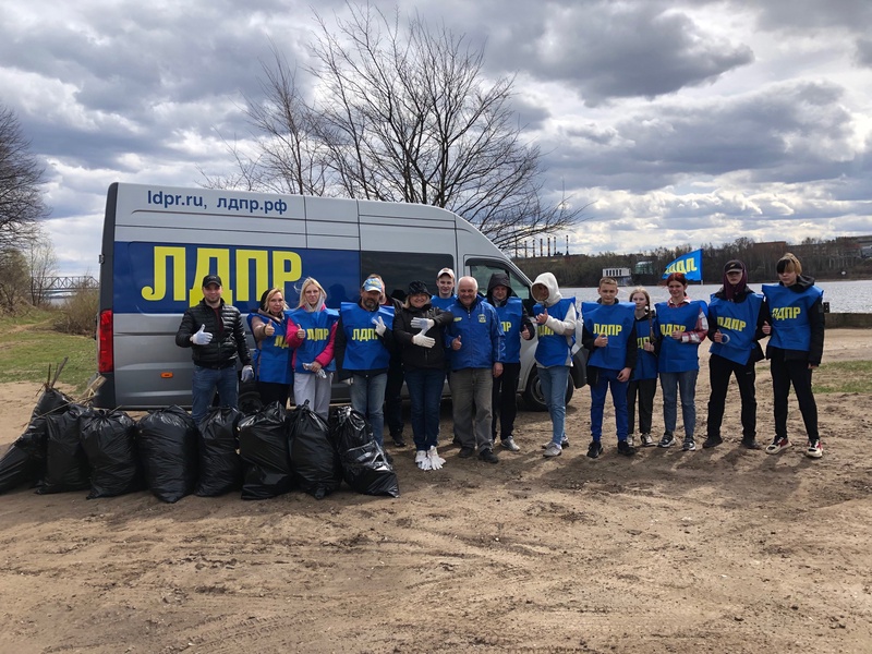 Первомай с ЛДПР