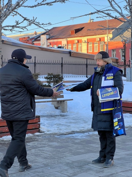 В Ярославле проходят пикеты «Скажи Слуцкому правду!»