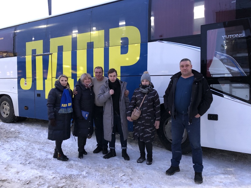 Автобус ЛДПР
