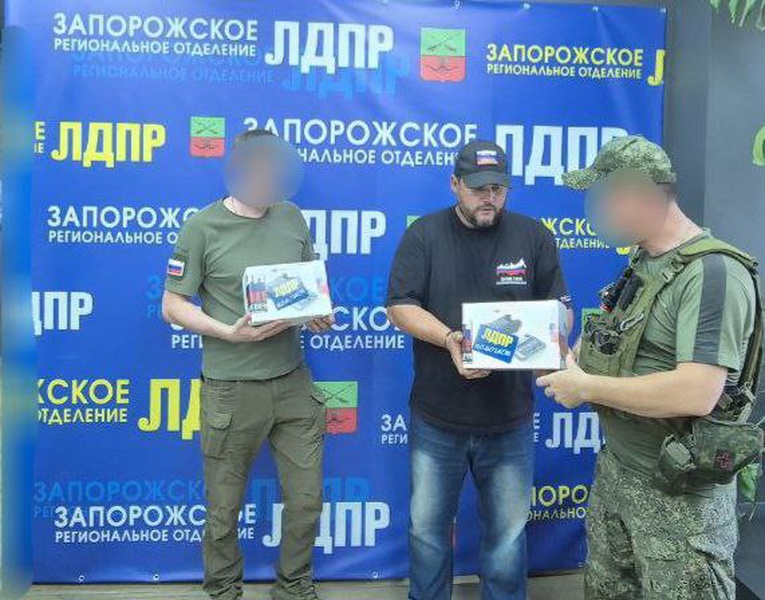 ЛДПР оказывает поддержку военнослужащим на запорожском направлении