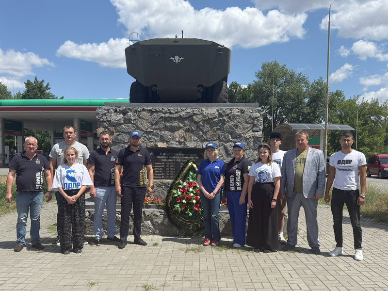 ЛДПР в Запорожской области отметила День ветеранов боевых действий серией памятных мероприятий