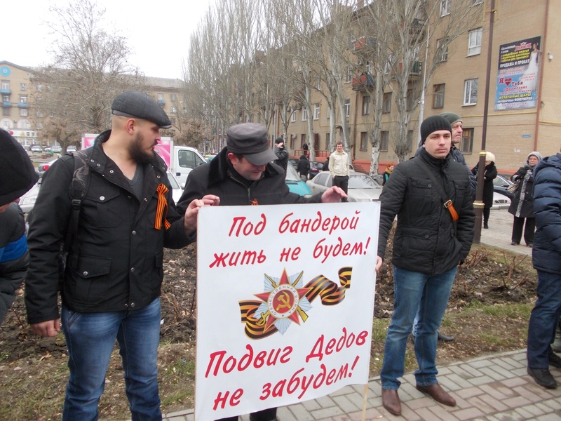 Запорожские партийцы призвали установить официально в регионе праздник "Русской весны"