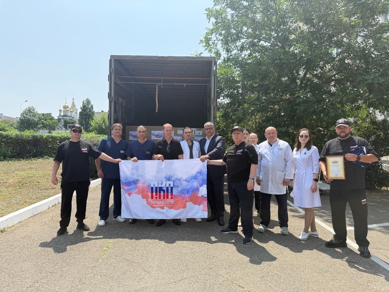 ЛДПР передала детской больнице в Краснодарском крае современное хирургическое оборудование