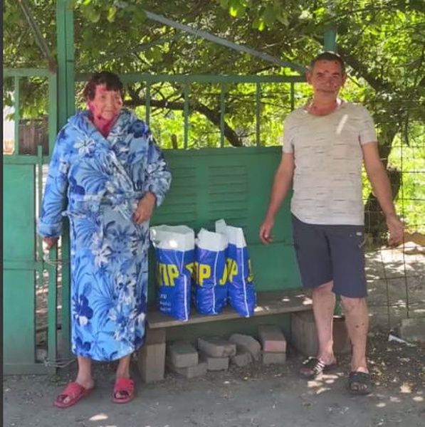 Молодёжь ЛДПР протягивает руку помощи нуждающимся в Запорожской области